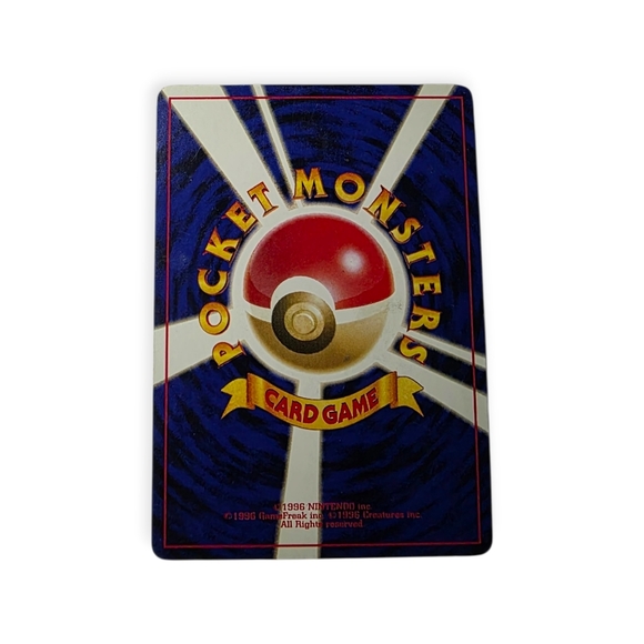 golden trainer pokemon cards The Secret Rare Gold Cards Of Pokmon TCG: Cosmic Eclipse Part 1